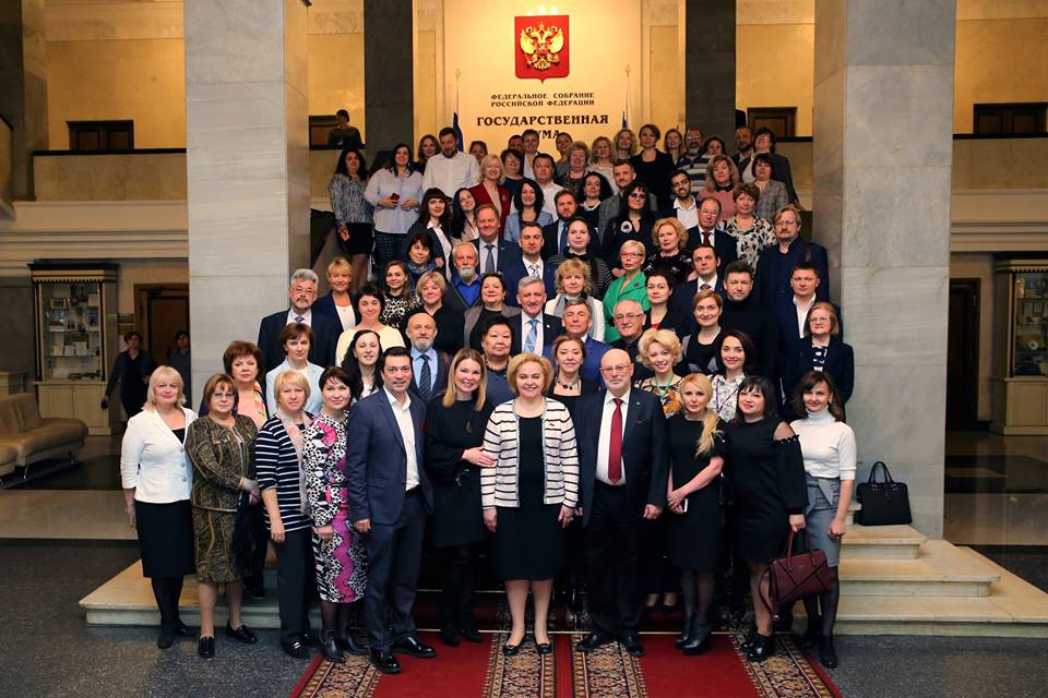 Съезд руководителей частных образовательных организаций РФ
